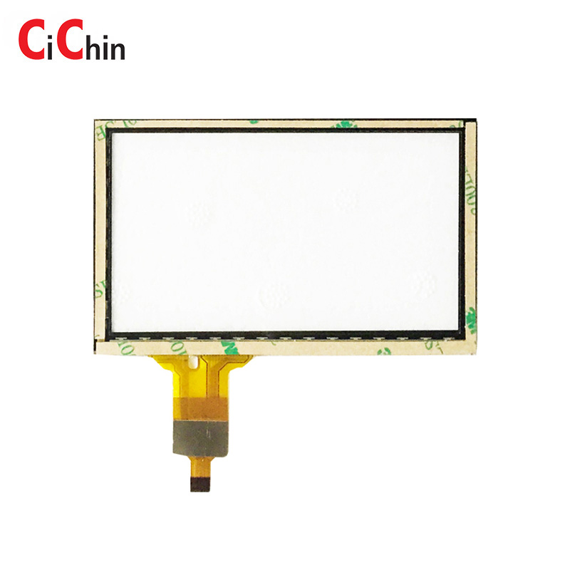 CiChin customized advertising touch screen factory direct supply for outdoor applications-1